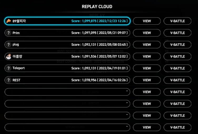 REPLAY CLOUD